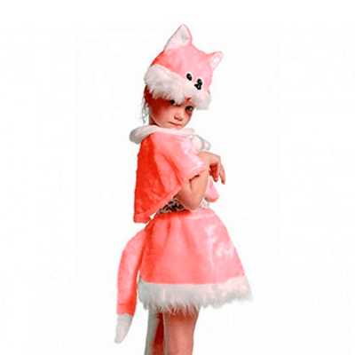 Костюм карнавальный "Розовая кошка"