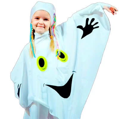 Костюм карнавальный 