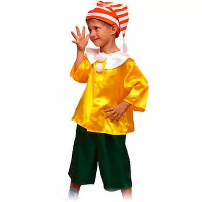 Карнавальный костюм 