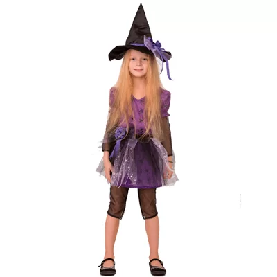 Карнавальный костюм <br />