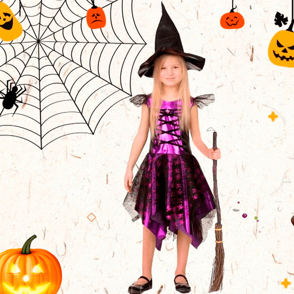 Карнавальный костюм <br />