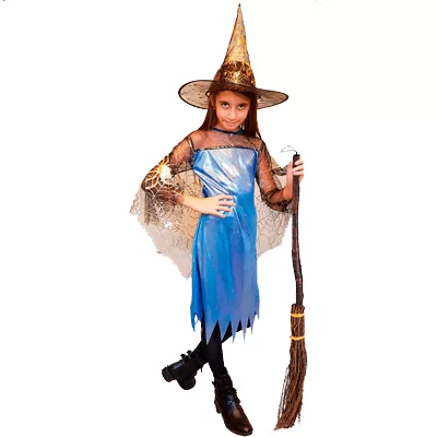 Карнавальный костюм <br />