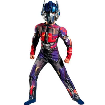 Карнавальный костюм для мальчика 