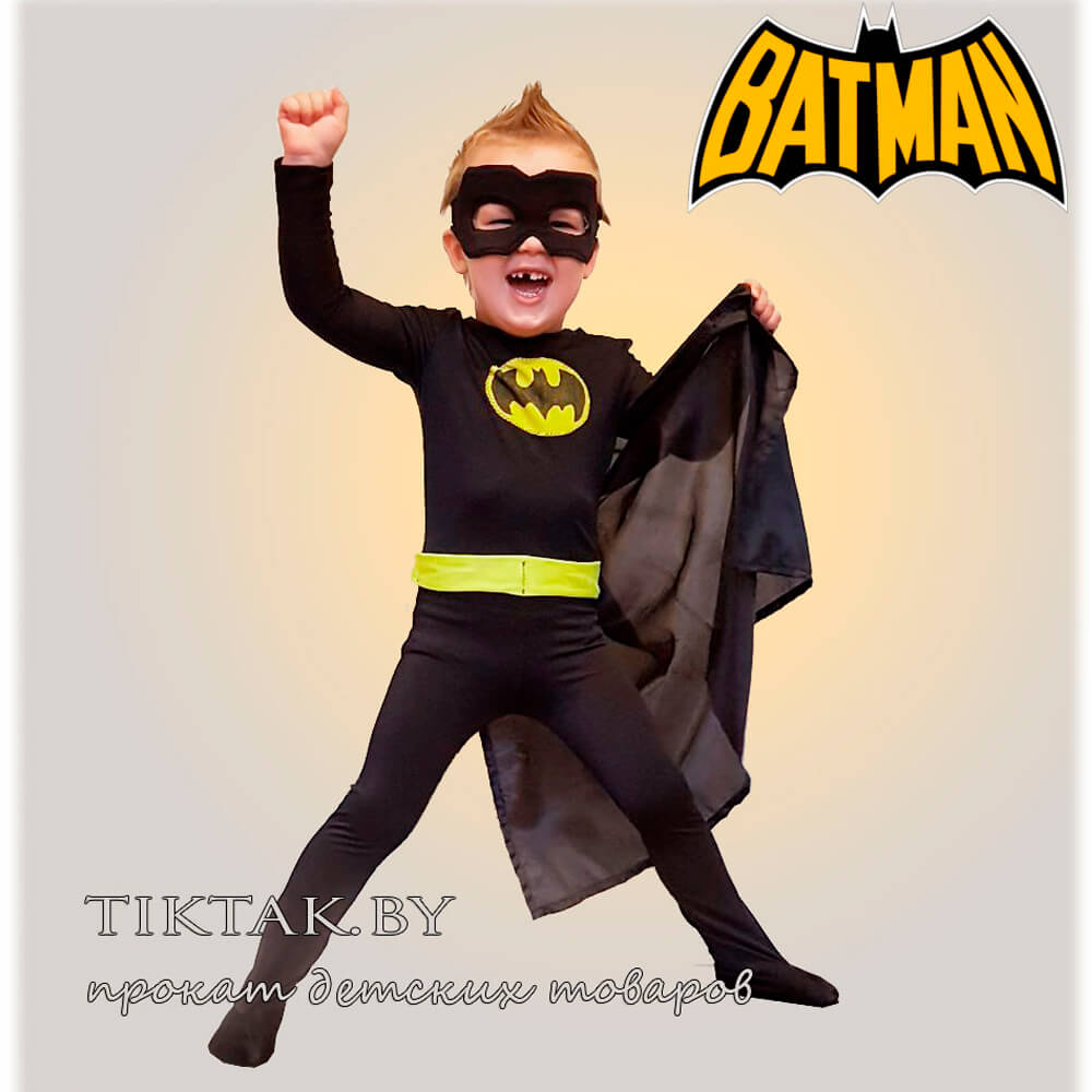 Бэтмен - костюм маскарадный для мальчика