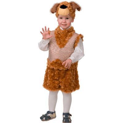 Костюм Костюм для утренника 