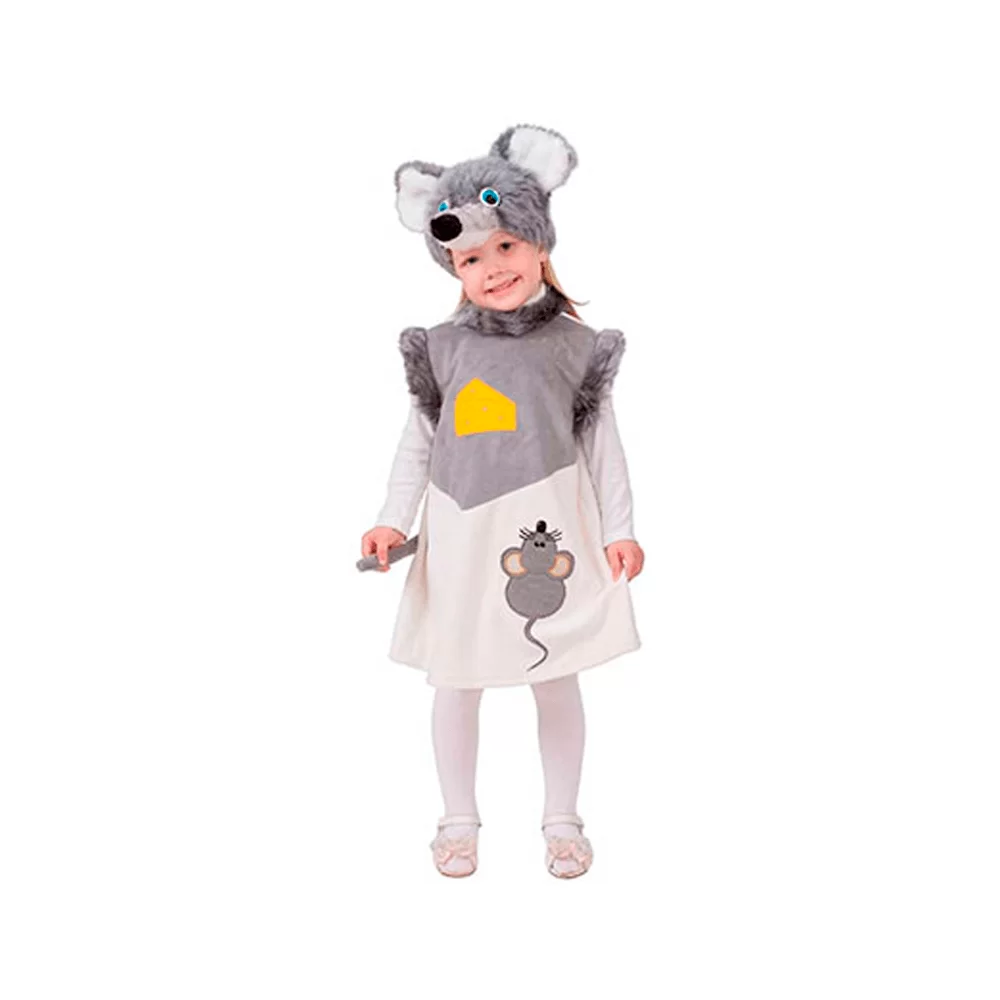 Карнавальный костюм 