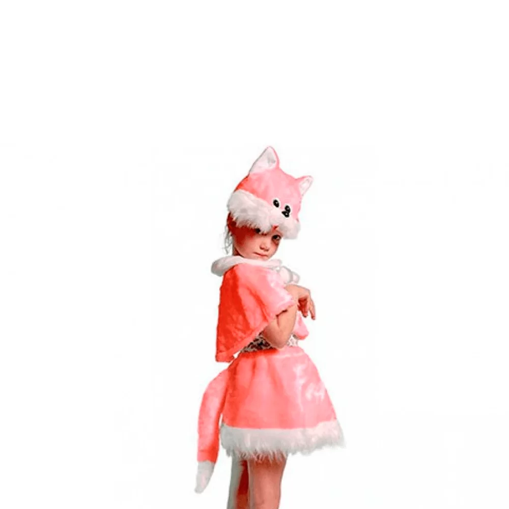 Костюм карнавальный 