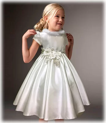 Платье для торжества напрокат  