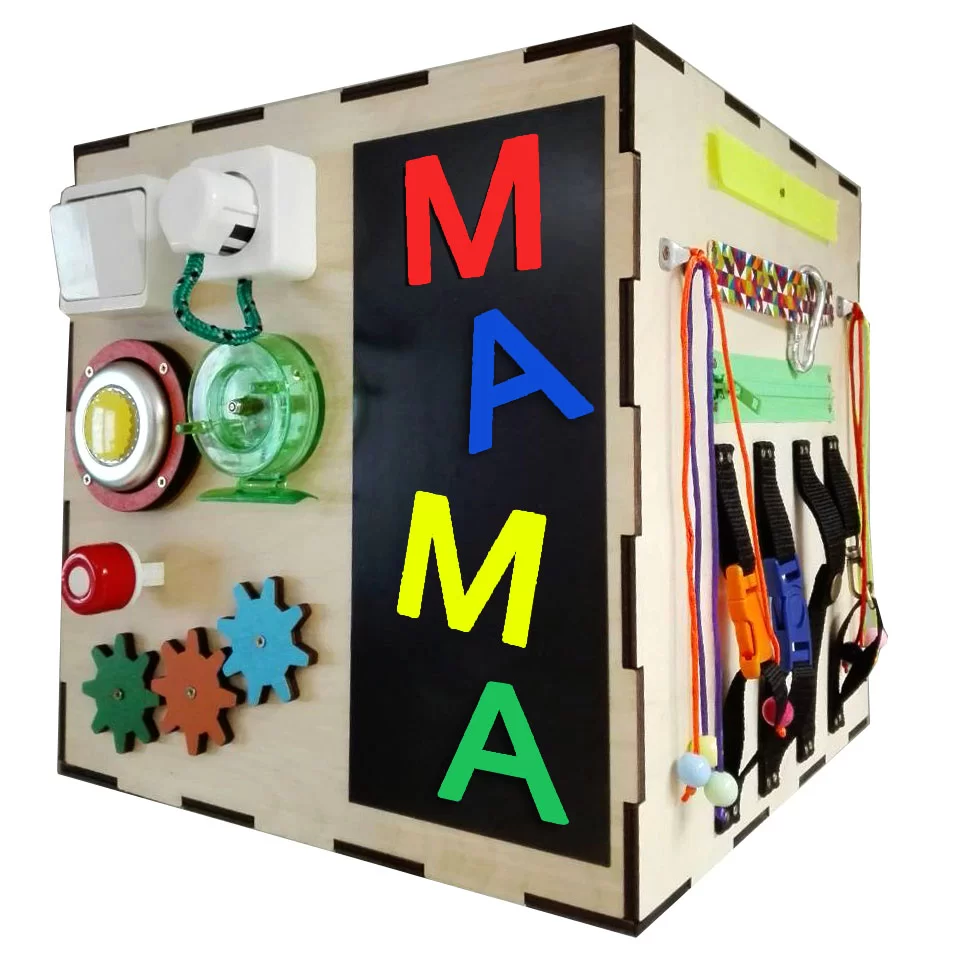 Игровой куб "БизиБокс"