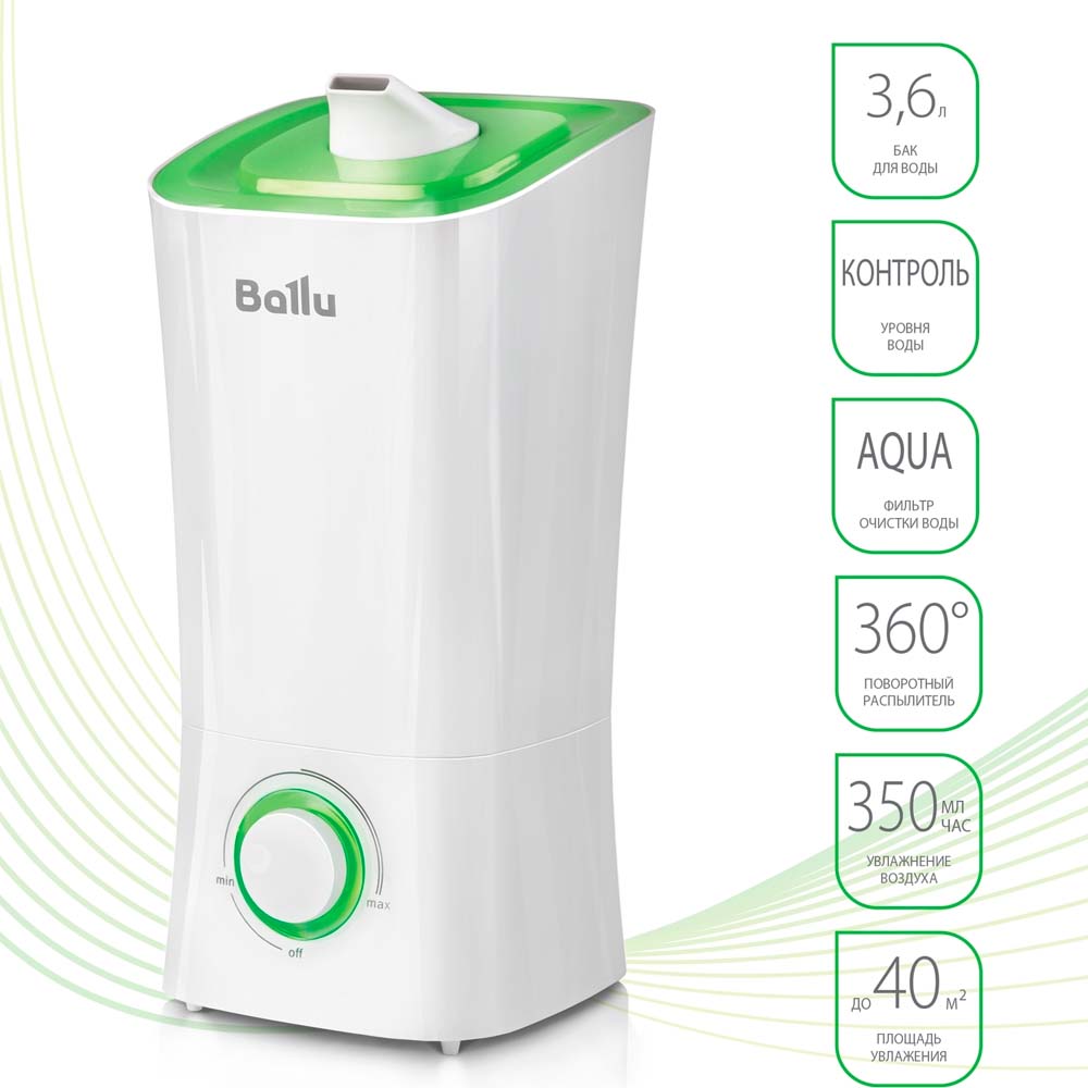 Увлажнитель воздуха Ballu UHB-200
